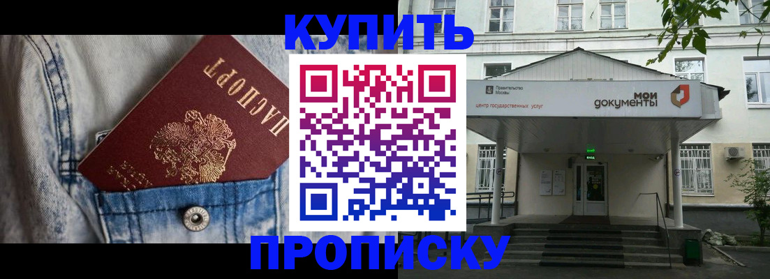 регистрация для школы в Туймазы