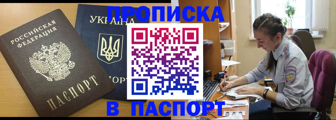 форма 3 в Туймазы